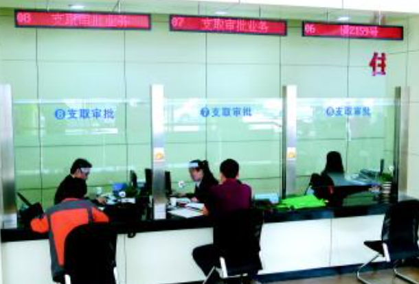 商洛公积金提取具体流程是什么样的？