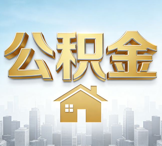 商洛从“跑腿办事”到“全周期管家”